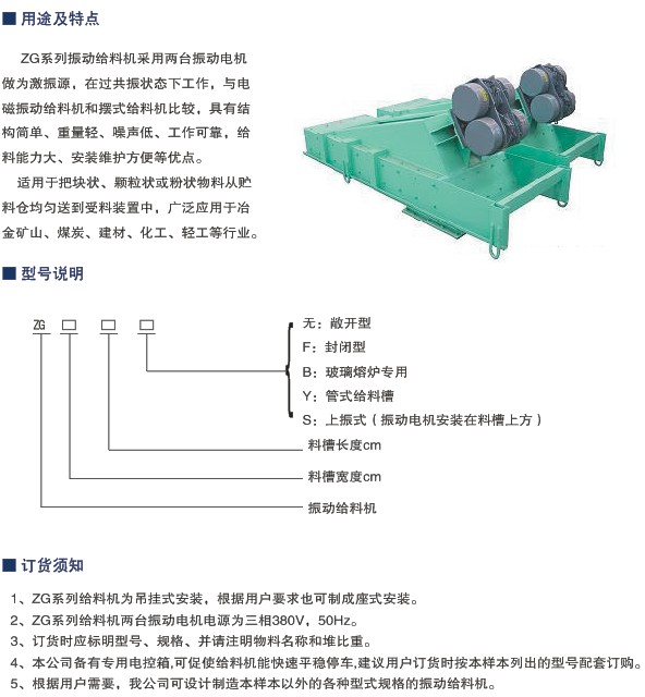 凯时平台·(中国区)官方网站_公司5642